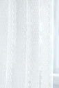 Sheer star Net Design Curtain | Grommet Top | Pack of 1 | White Colour | Tie Back Included | 7*4ft
